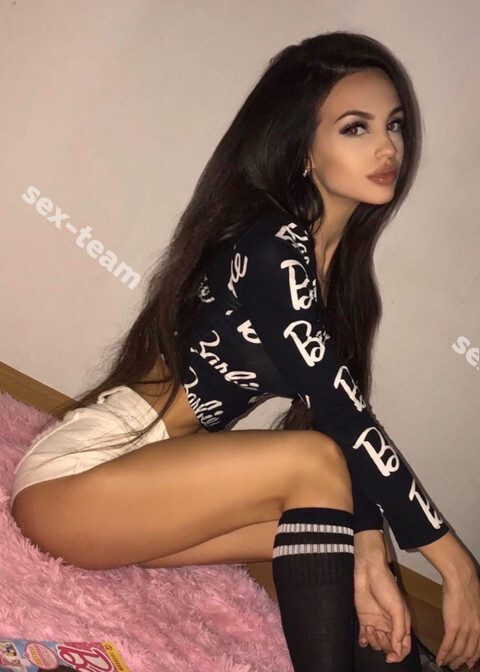Алекса